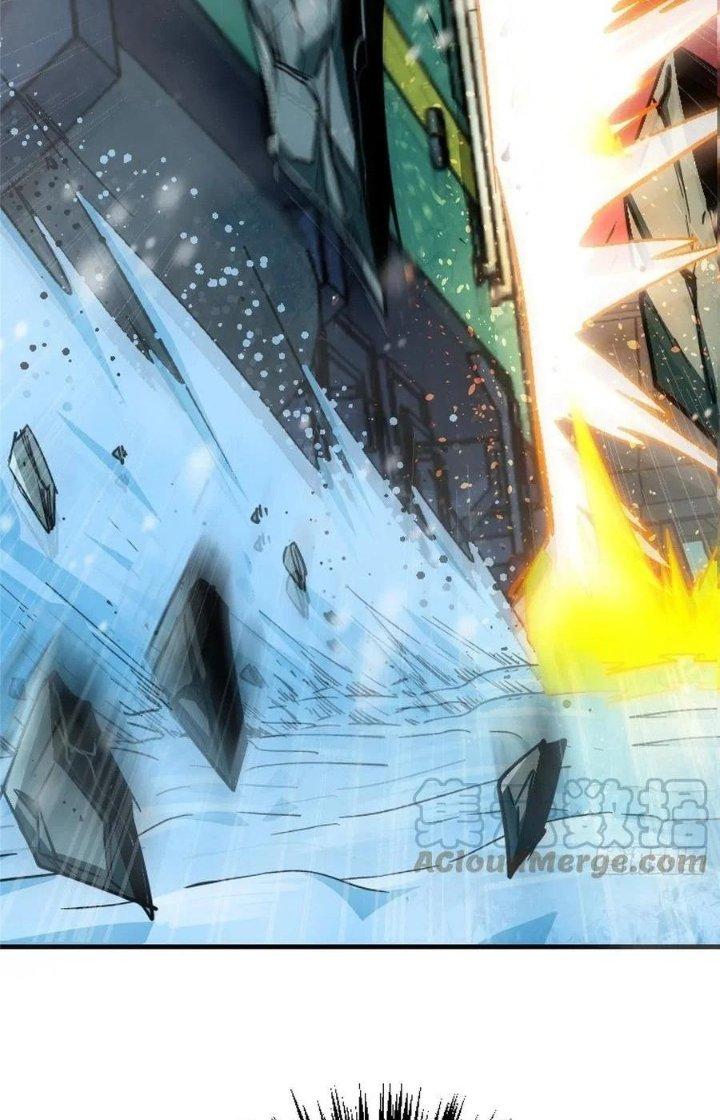 Bắc Liệt Phương Xa Chapter 45 - Trang 2