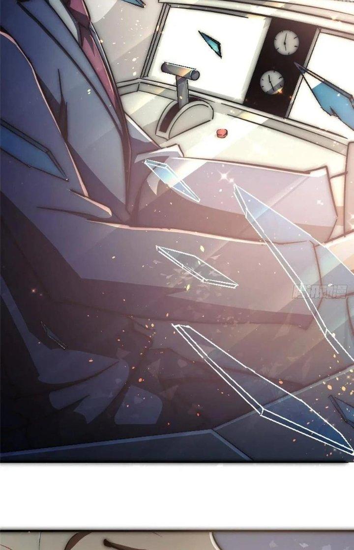 Bắc Liệt Phương Xa Chapter 45 - Trang 2