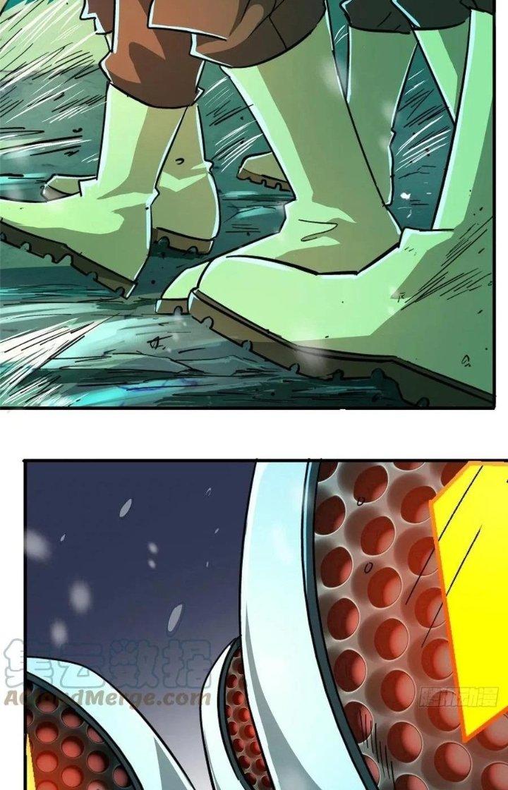 Bắc Liệt Phương Xa Chapter 45 - Trang 2