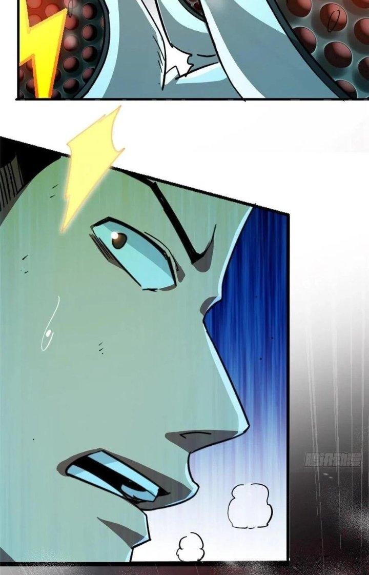 Bắc Liệt Phương Xa Chapter 45 - Trang 2