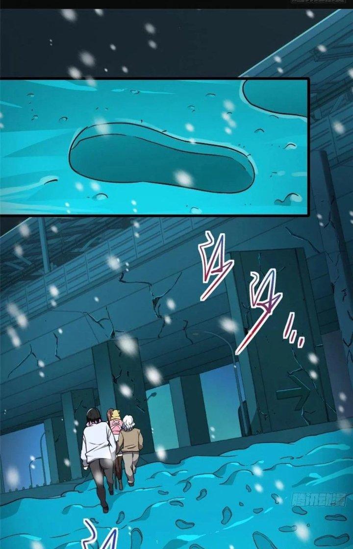 Bắc Liệt Phương Xa Chapter 45 - Trang 2