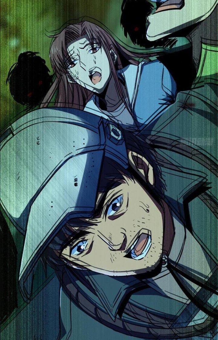 Bắc Liệt Phương Xa Chapter 45 - Trang 2