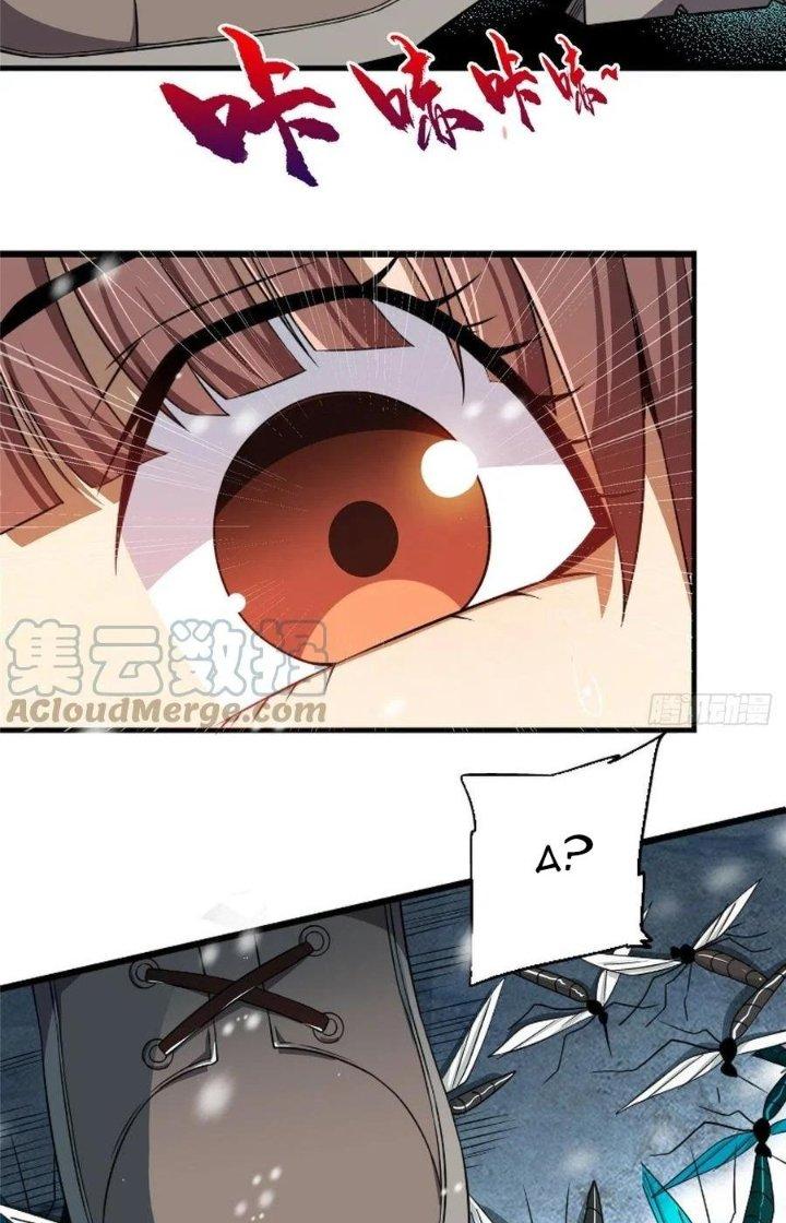 Bắc Liệt Phương Xa Chapter 45 - Trang 2