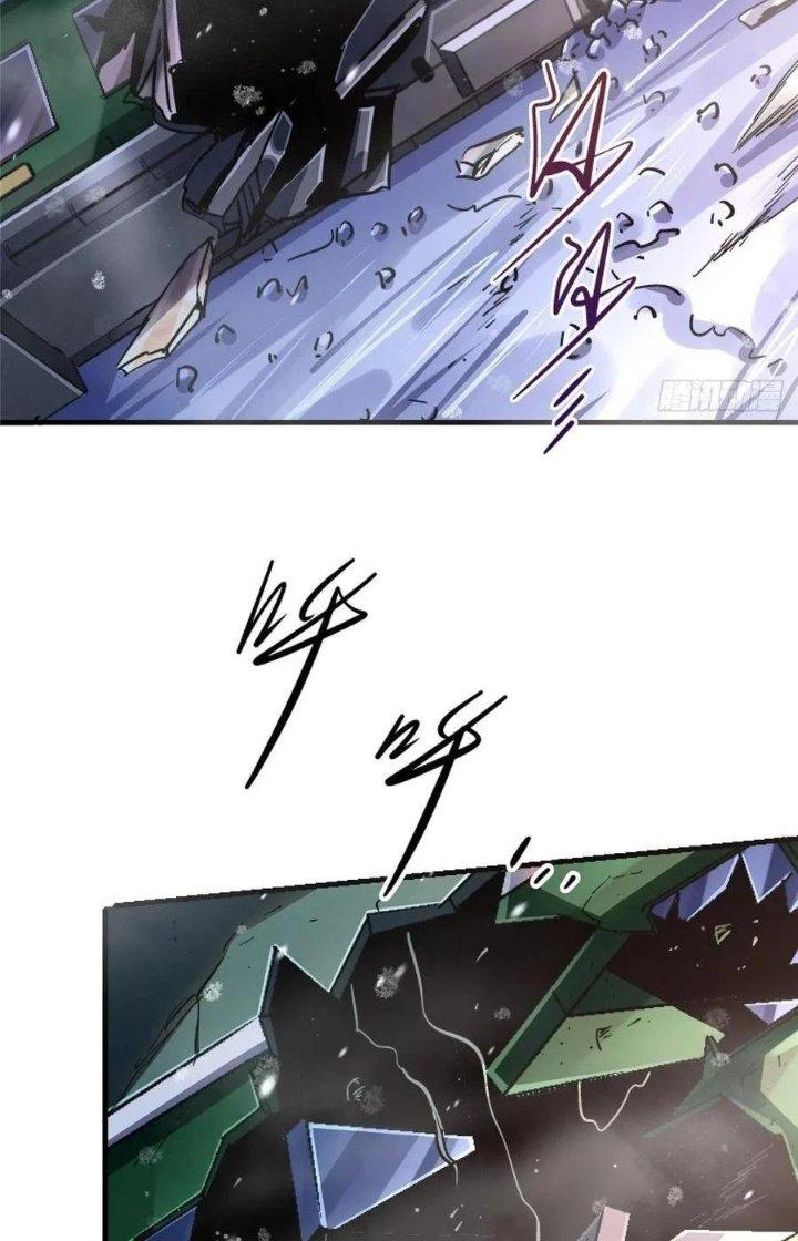 Bắc Liệt Phương Xa Chapter 46 - Next Chapter 46