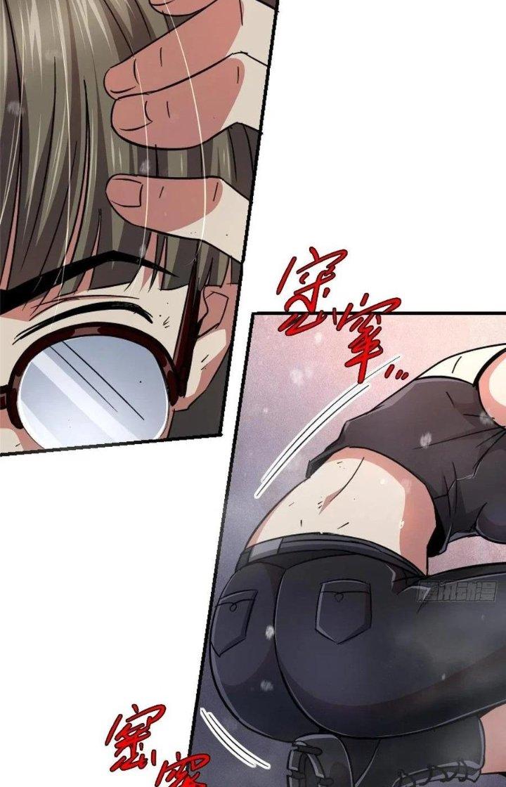 Bắc Liệt Phương Xa Chapter 46 - Next Chapter 46