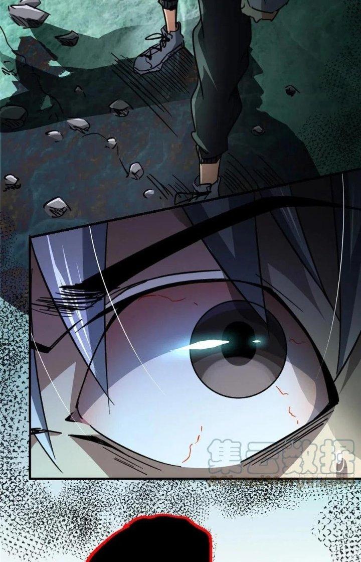 Bắc Liệt Phương Xa Chapter 46 - Next Chapter 46