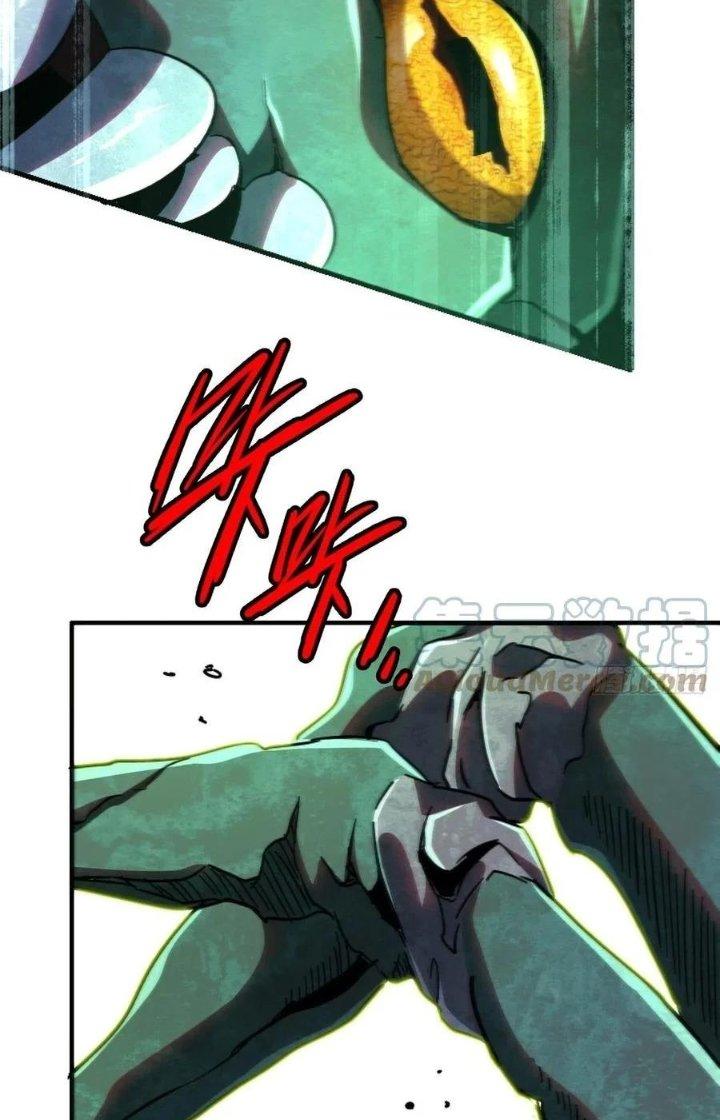 Bắc Liệt Phương Xa Chapter 46 - Next Chapter 46