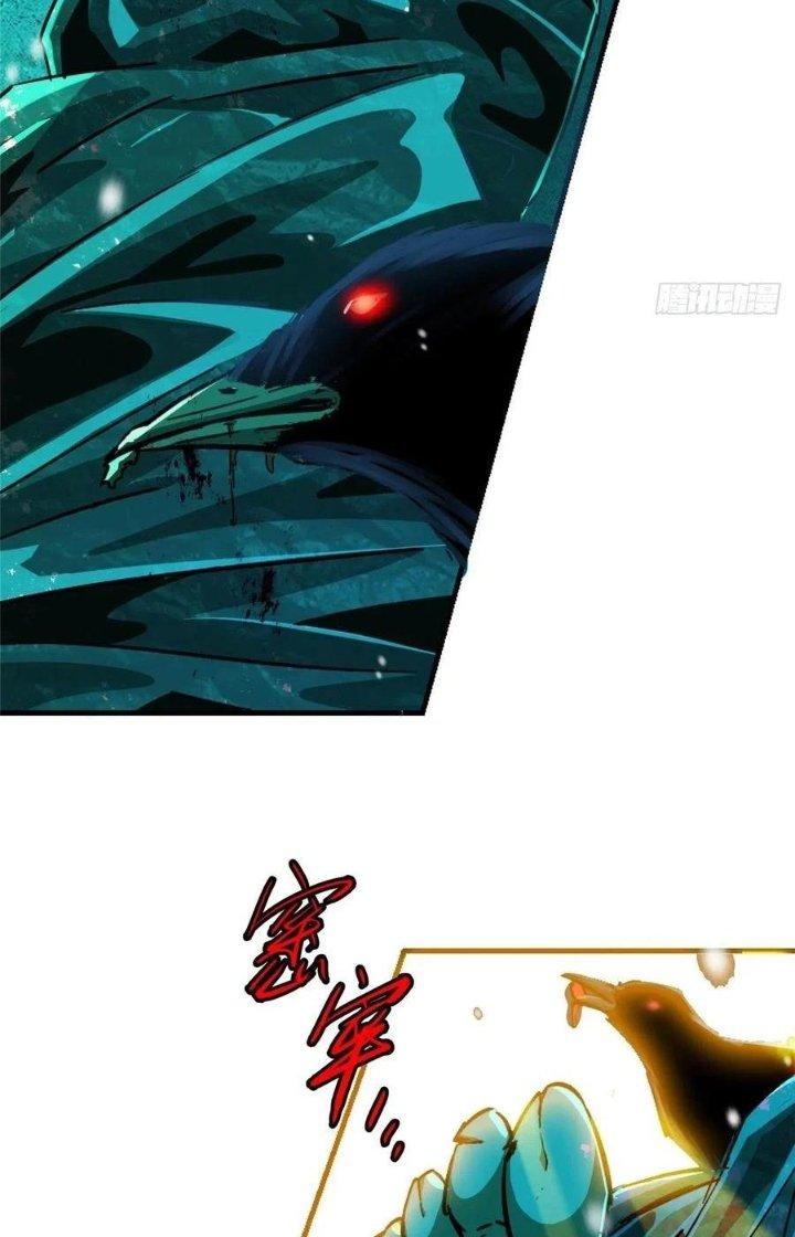 Bắc Liệt Phương Xa Chapter 46 - Next Chapter 46