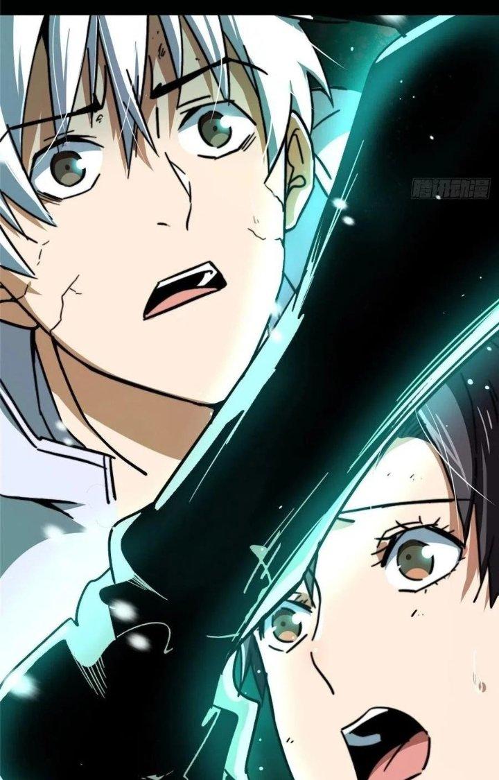 Bắc Liệt Phương Xa Chapter 47 - Trang 2