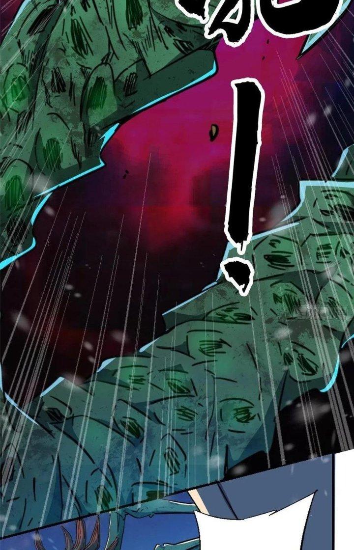 Bắc Liệt Phương Xa Chapter 47 - Trang 2