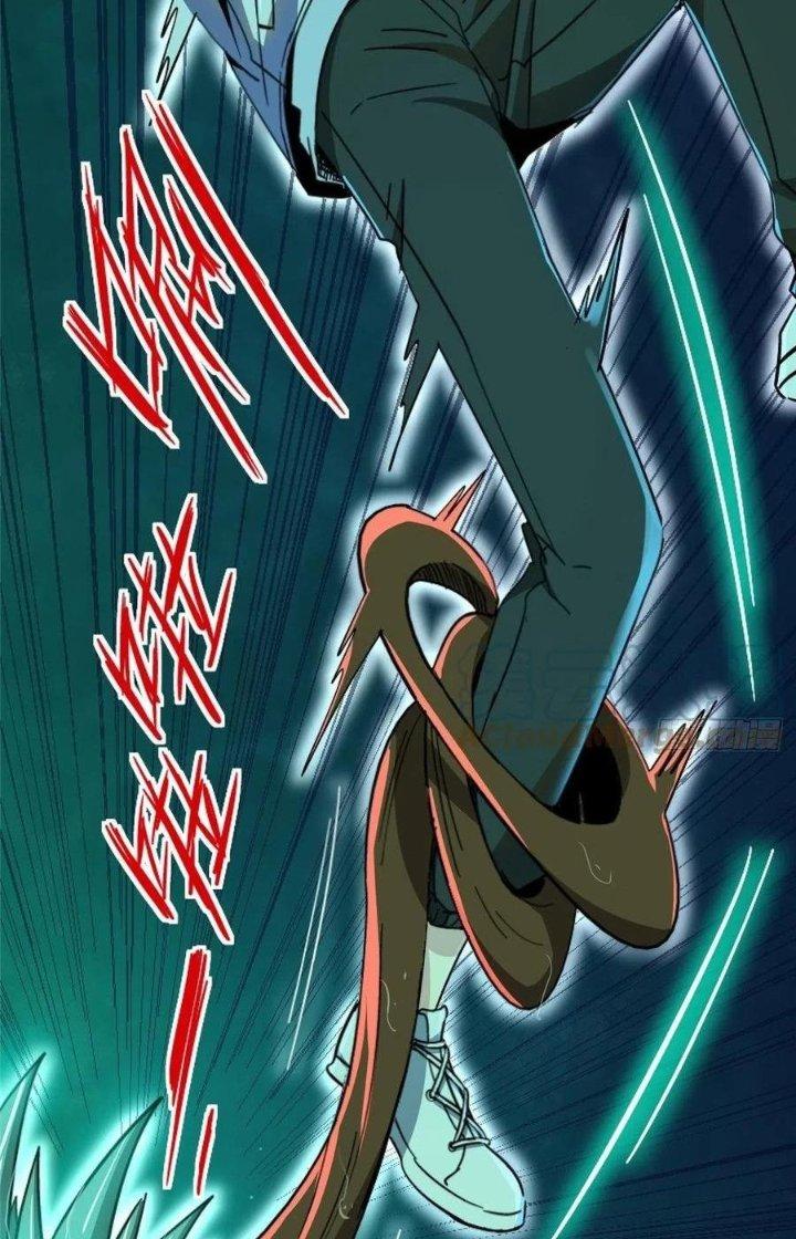 Bắc Liệt Phương Xa Chapter 47 - Trang 2