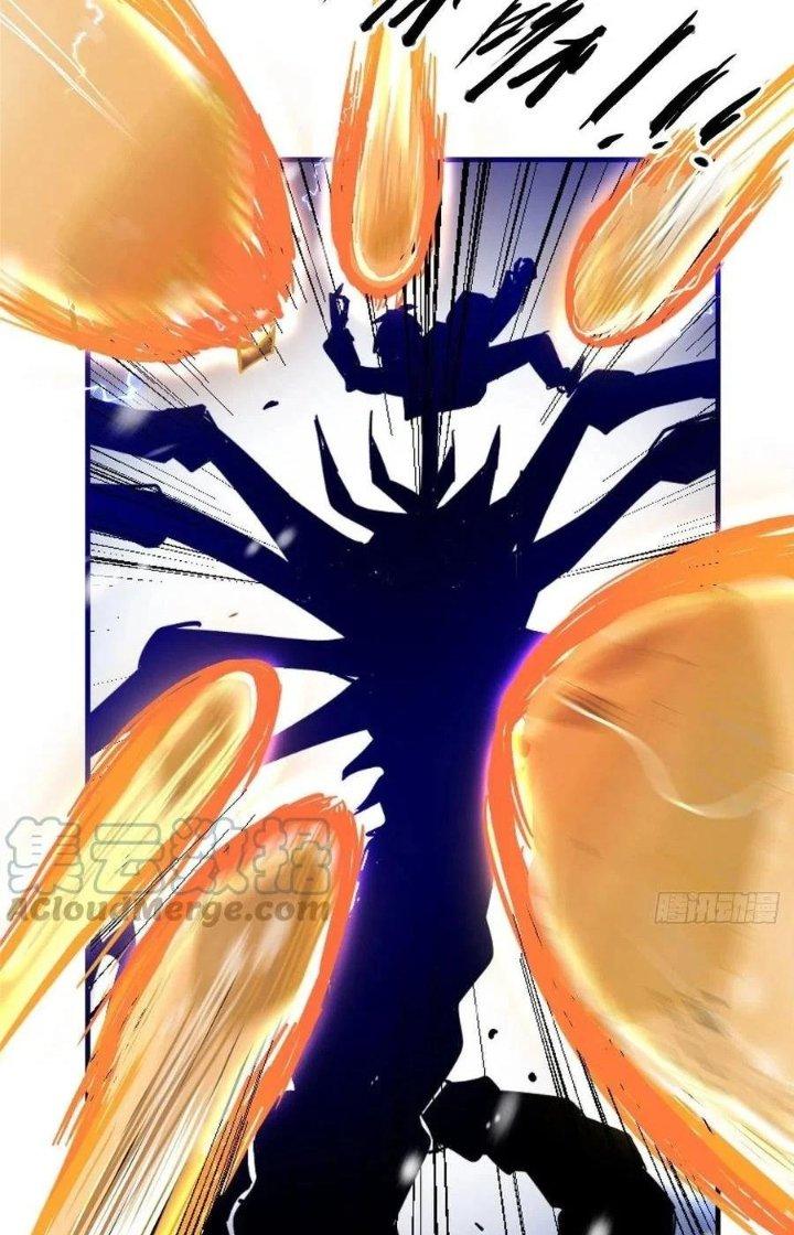 Bắc Liệt Phương Xa Chapter 47 - Trang 2