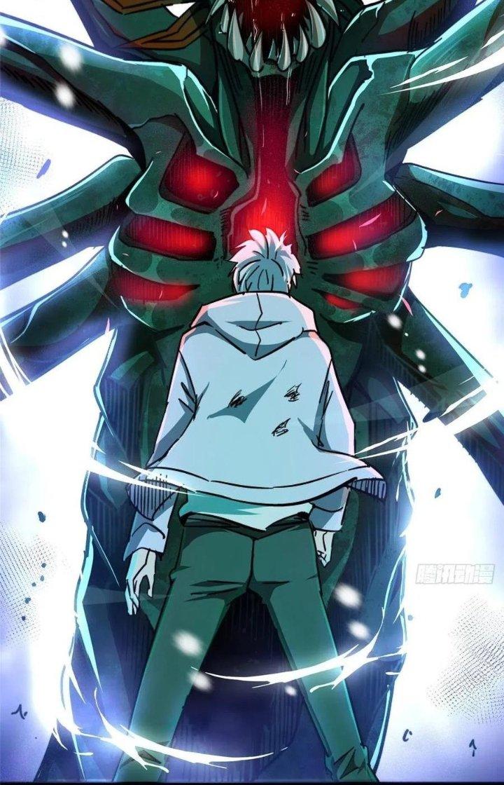 Bắc Liệt Phương Xa Chapter 47 - Trang 2