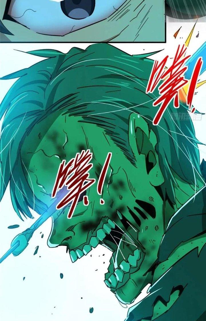 Bắc Liệt Phương Xa Chapter 47 - Trang 2