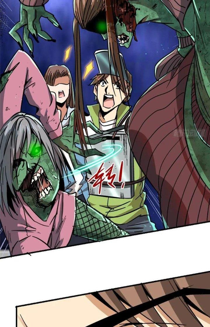 Bắc Liệt Phương Xa Chapter 48 - Trang 2