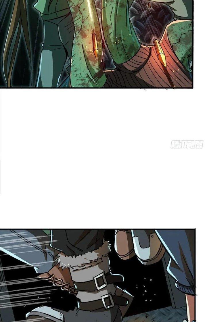 Bắc Liệt Phương Xa Chapter 48 - Trang 2