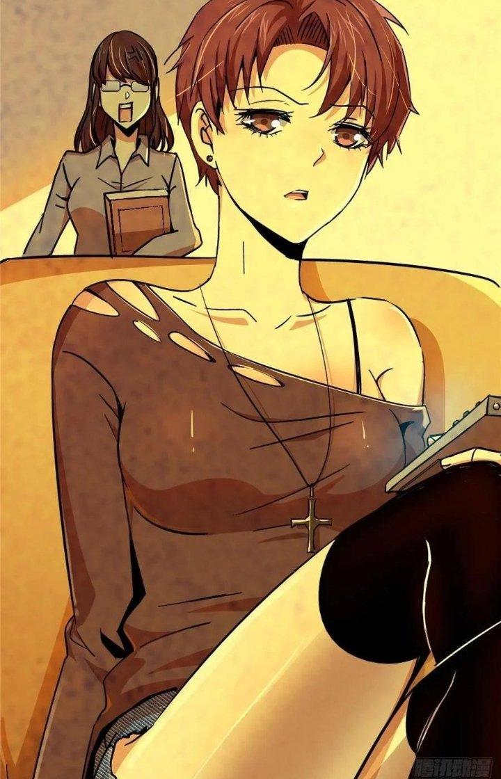 Bắc Liệt Phương Xa Chapter 48 - Trang 2