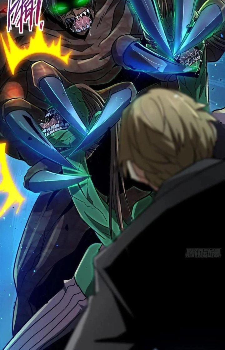 Bắc Liệt Phương Xa Chapter 49 - Trang 2