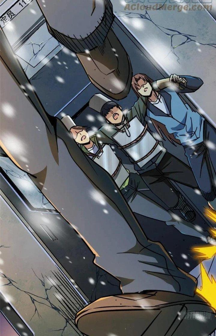 Bắc Liệt Phương Xa Chapter 49 - Trang 2