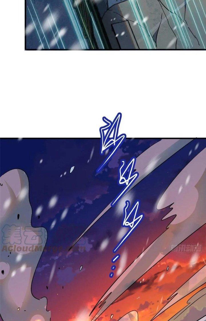 Bắc Liệt Phương Xa Chapter 49 - Trang 2