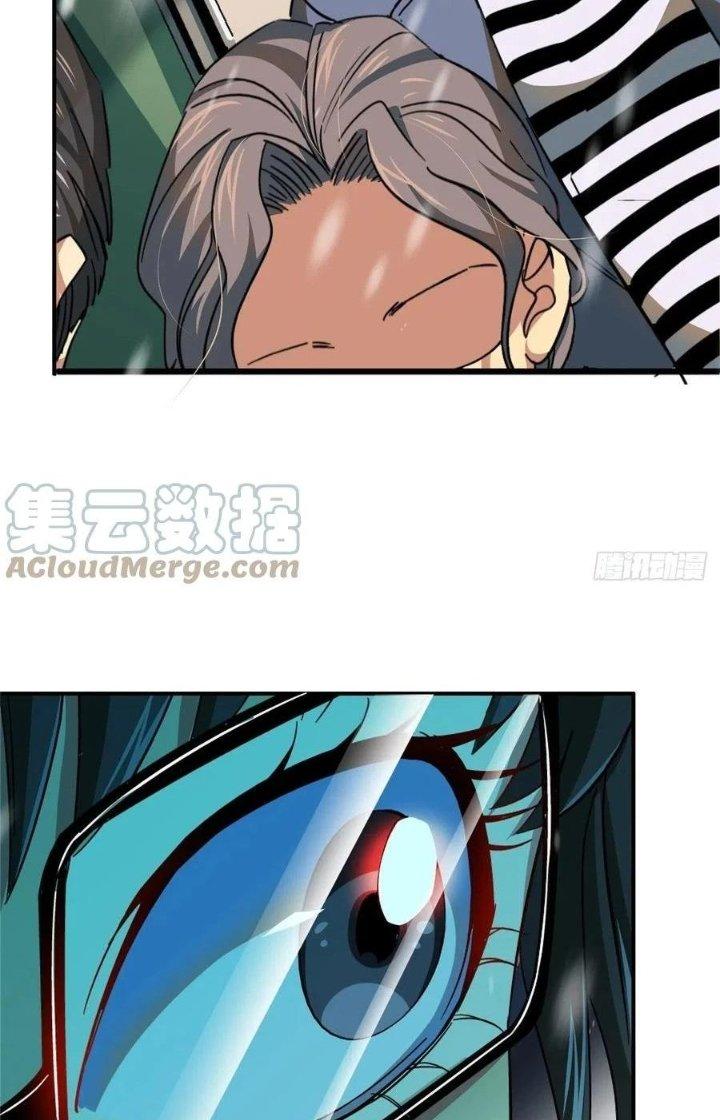 Bắc Liệt Phương Xa Chapter 49 - Trang 2