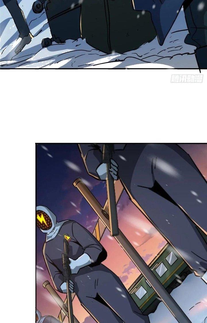 Bắc Liệt Phương Xa Chapter 49 - Trang 2