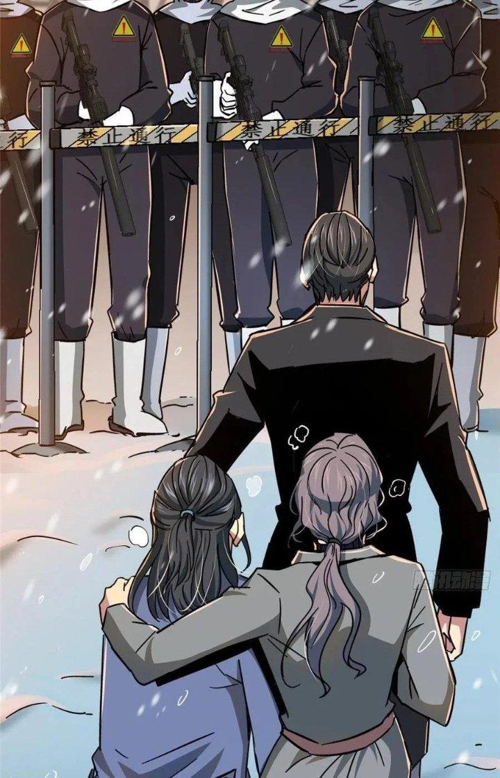 Bắc Liệt Phương Xa Chapter 50 - Trang 2