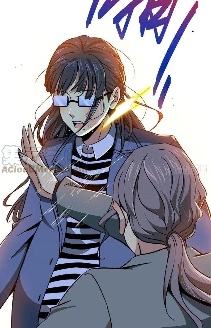 Bắc Liệt Phương Xa Chapter 50 - Trang 2