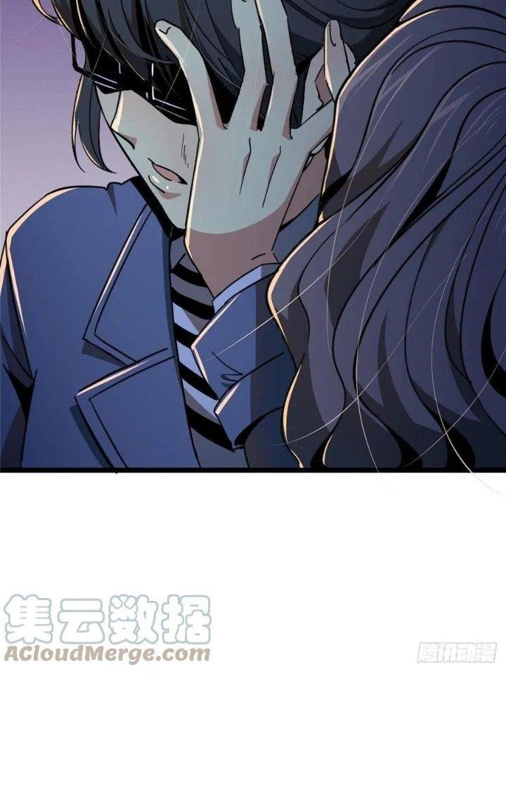 Bắc Liệt Phương Xa Chapter 50 - Trang 2