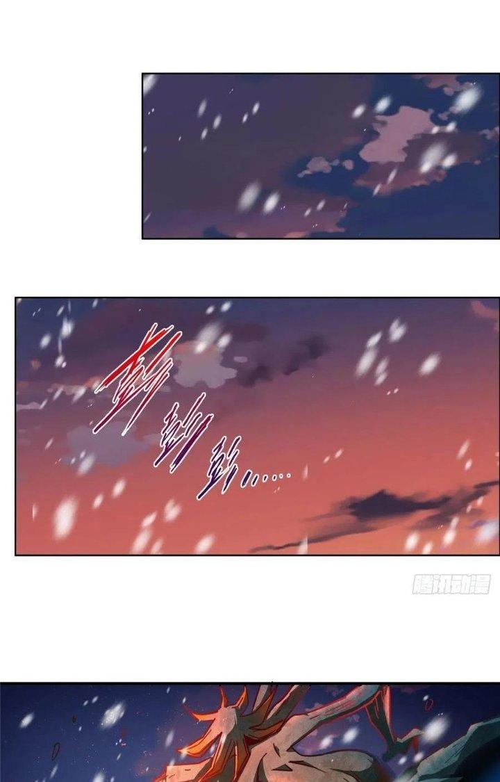 Bắc Liệt Phương Xa Chapter 50 - Trang 2