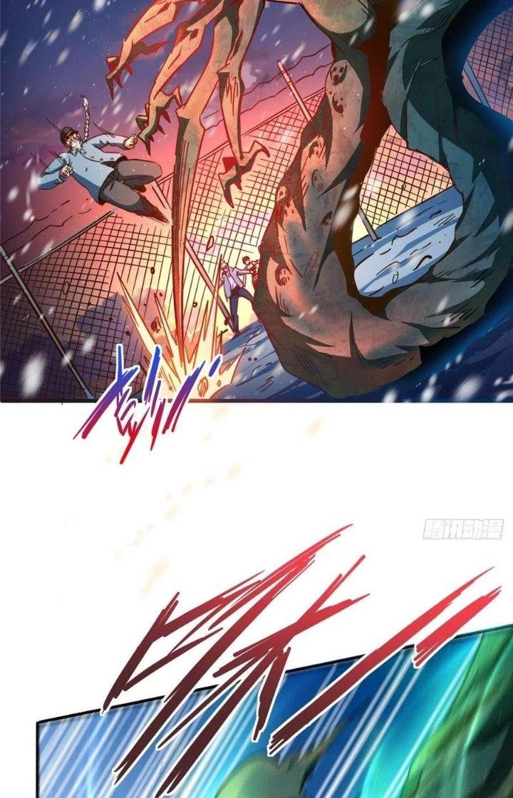 Bắc Liệt Phương Xa Chapter 50 - Trang 2