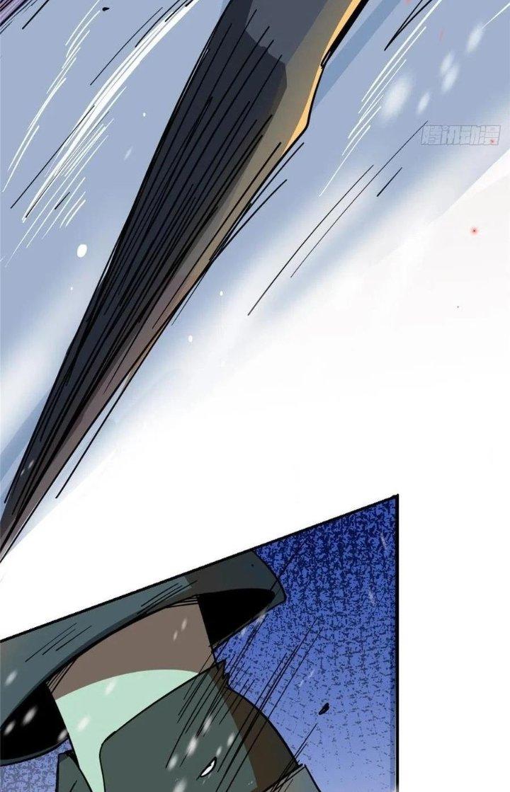 Bắc Liệt Phương Xa Chapter 50 - Trang 2