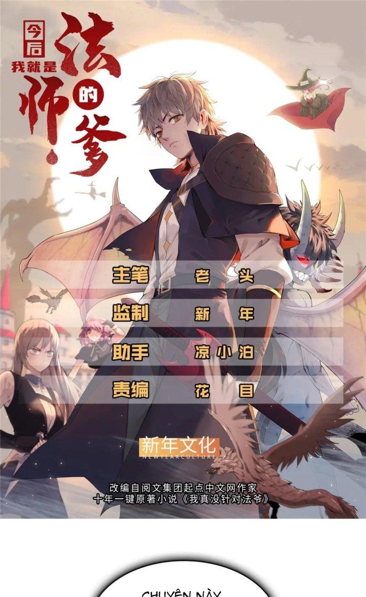 Từ Giờ, Ta Chính Là Bậc Thầy Của Pháp Sư Chapter 54 - Trang 3