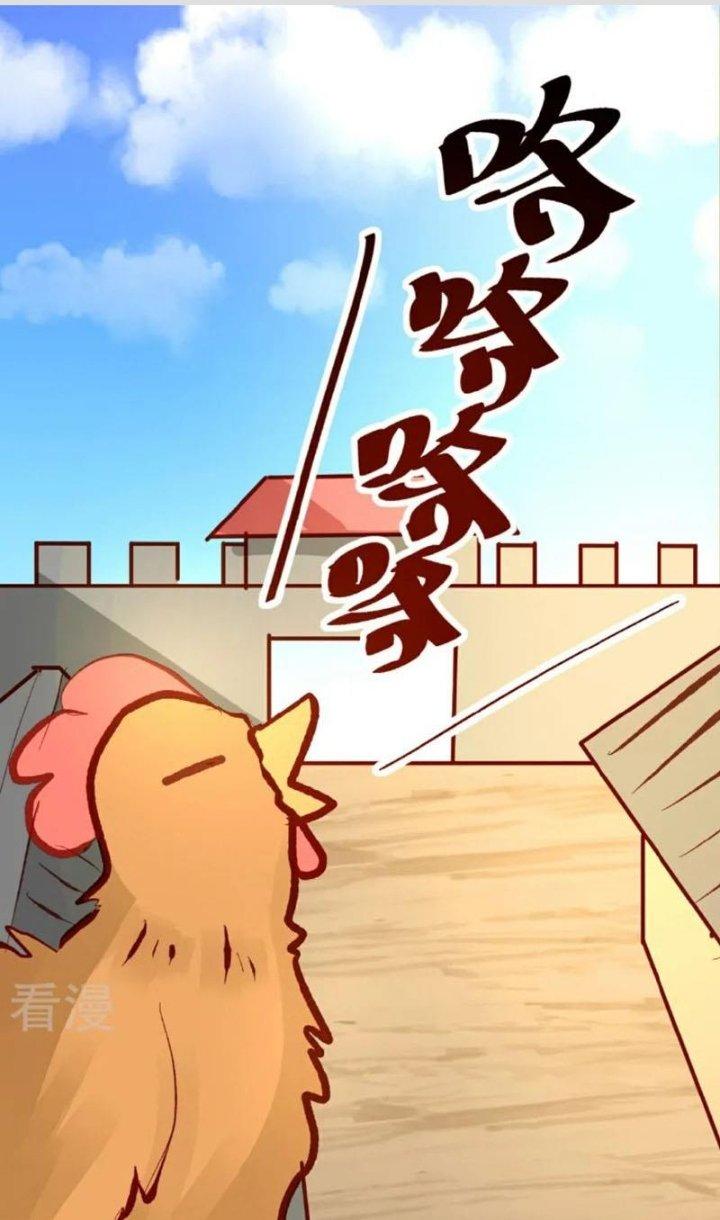 Xuyên Nhanh Chi Xà Phòng Trêu Người Chapter 22 - Trang 2