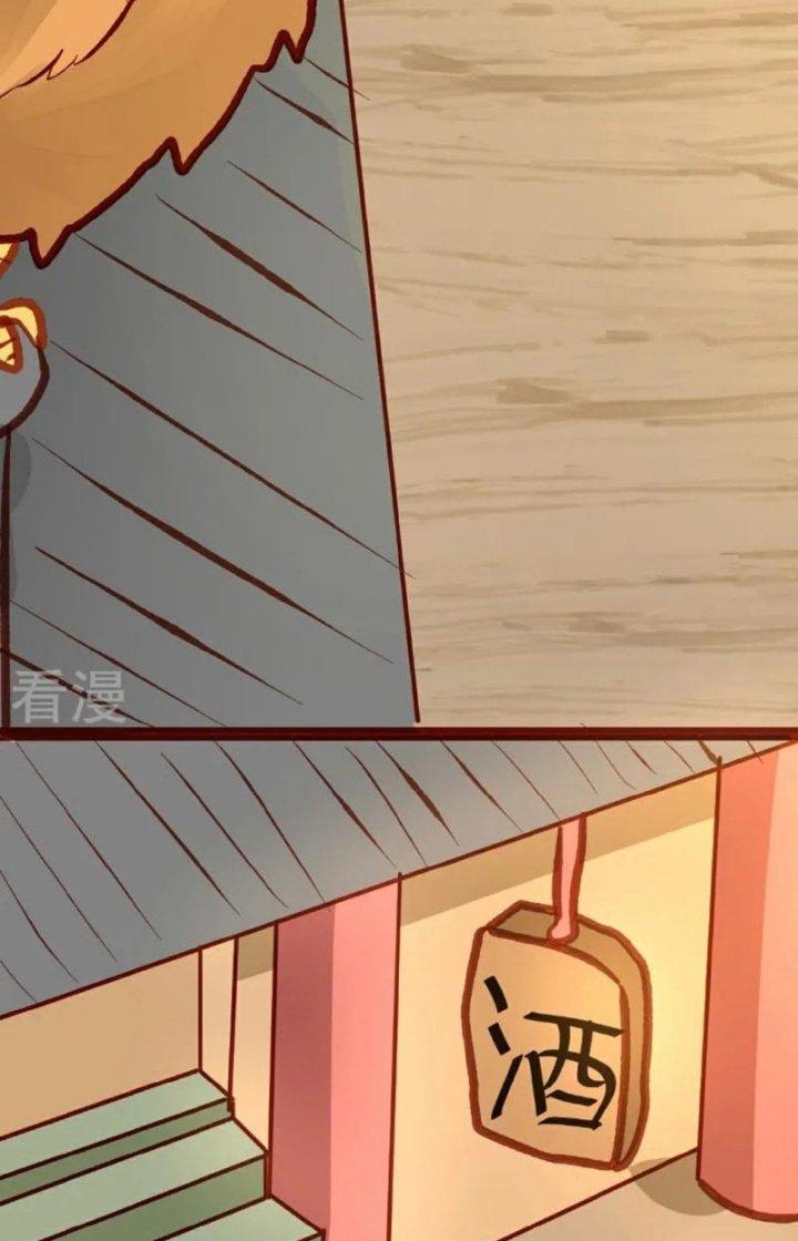 Xuyên Nhanh Chi Xà Phòng Trêu Người Chapter 22 - Trang 2