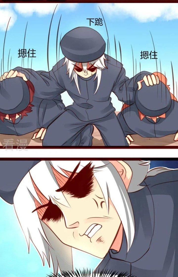 Xuyên Nhanh Chi Xà Phòng Trêu Người Chapter 24 - Trang 2