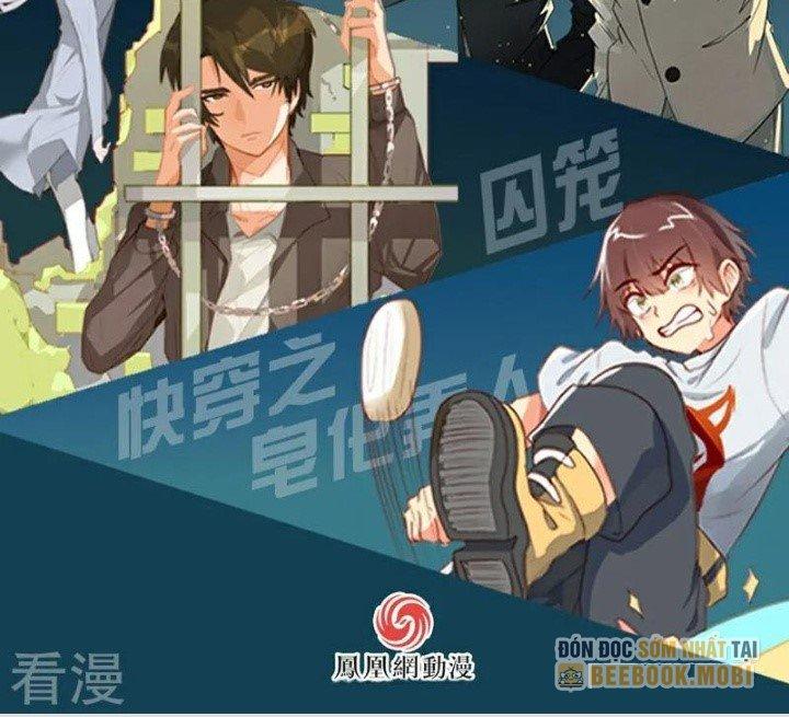 Xuyên Nhanh Chi Xà Phòng Trêu Người Chapter 26 - Trang 2