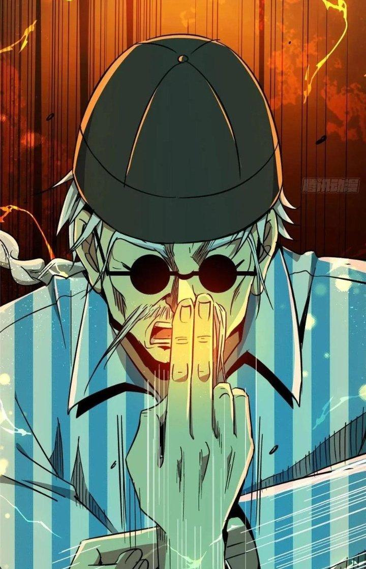 Bắc Liệt Phương Xa Chapter 51 - Trang 2