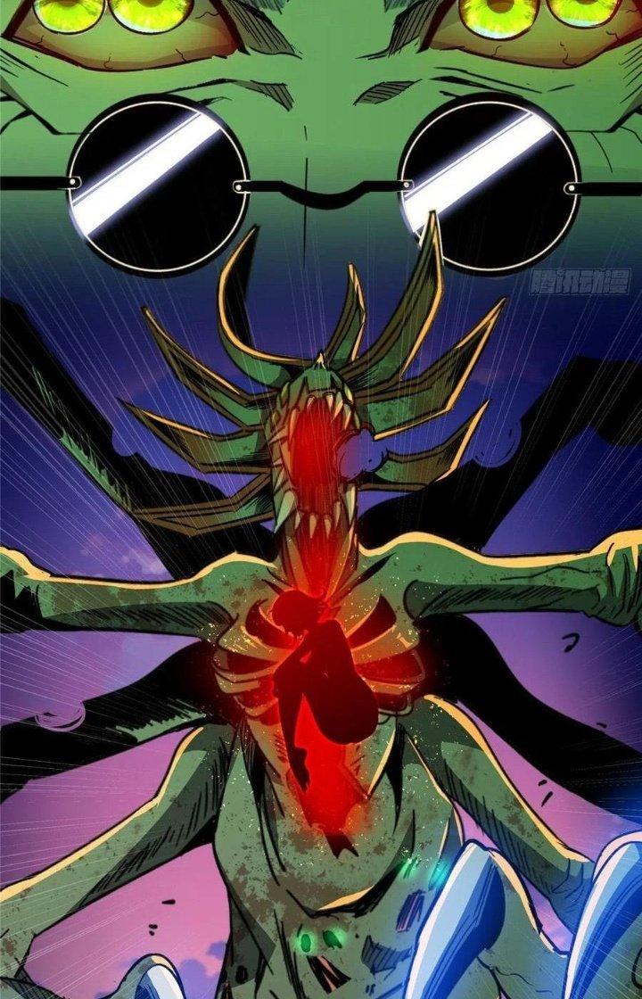 Bắc Liệt Phương Xa Chapter 51 - Trang 2