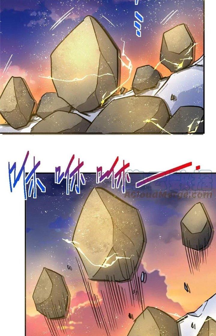 Bắc Liệt Phương Xa Chapter 51 - Trang 2