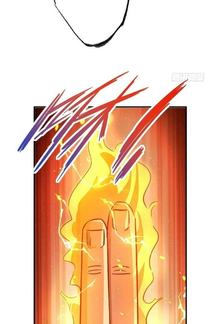 Bắc Liệt Phương Xa Chapter 51 - Trang 2