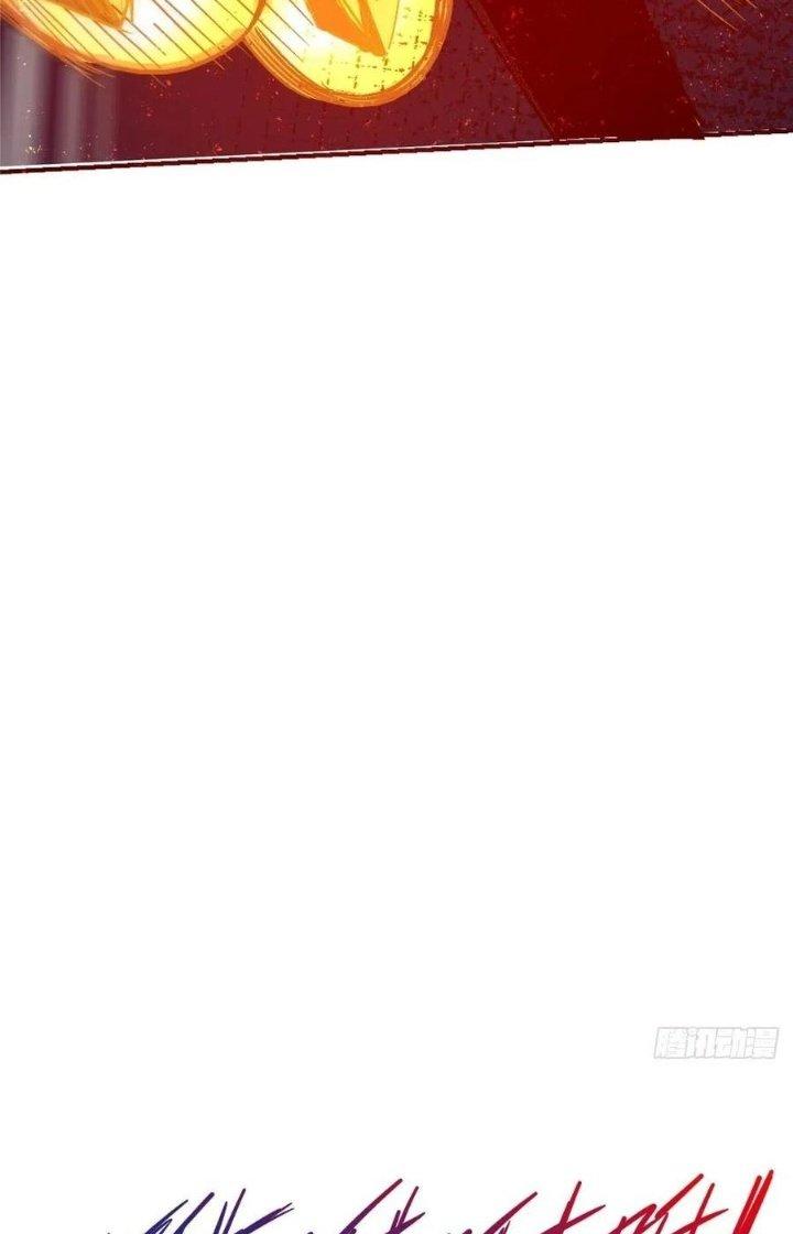 Bắc Liệt Phương Xa Chapter 51 - Trang 2