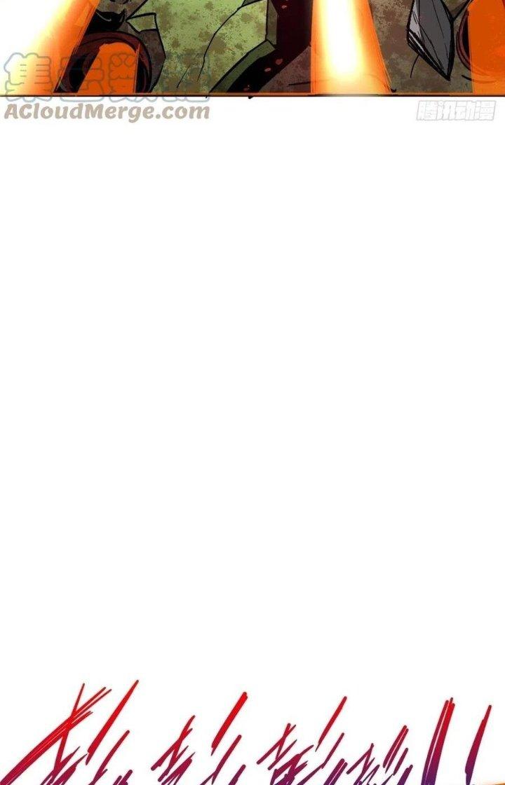 Bắc Liệt Phương Xa Chapter 51 - Trang 2