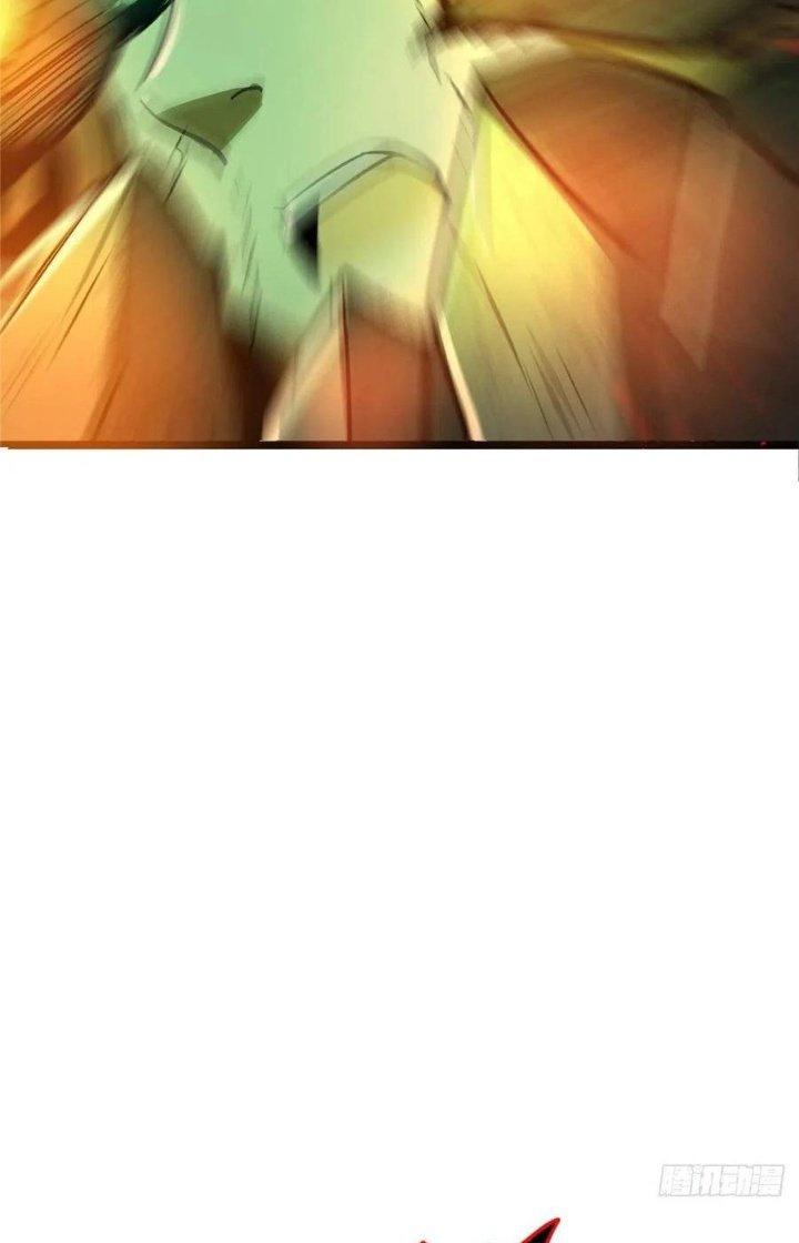 Bắc Liệt Phương Xa Chapter 51 - Trang 2