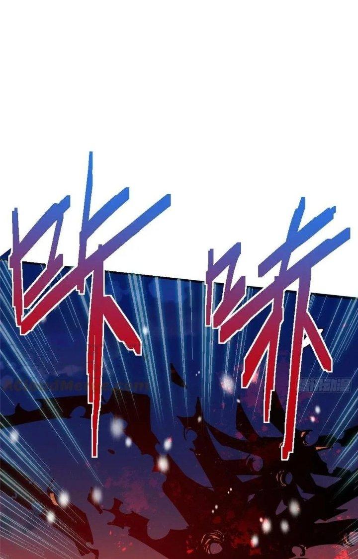 Bắc Liệt Phương Xa Chapter 51 - Trang 2