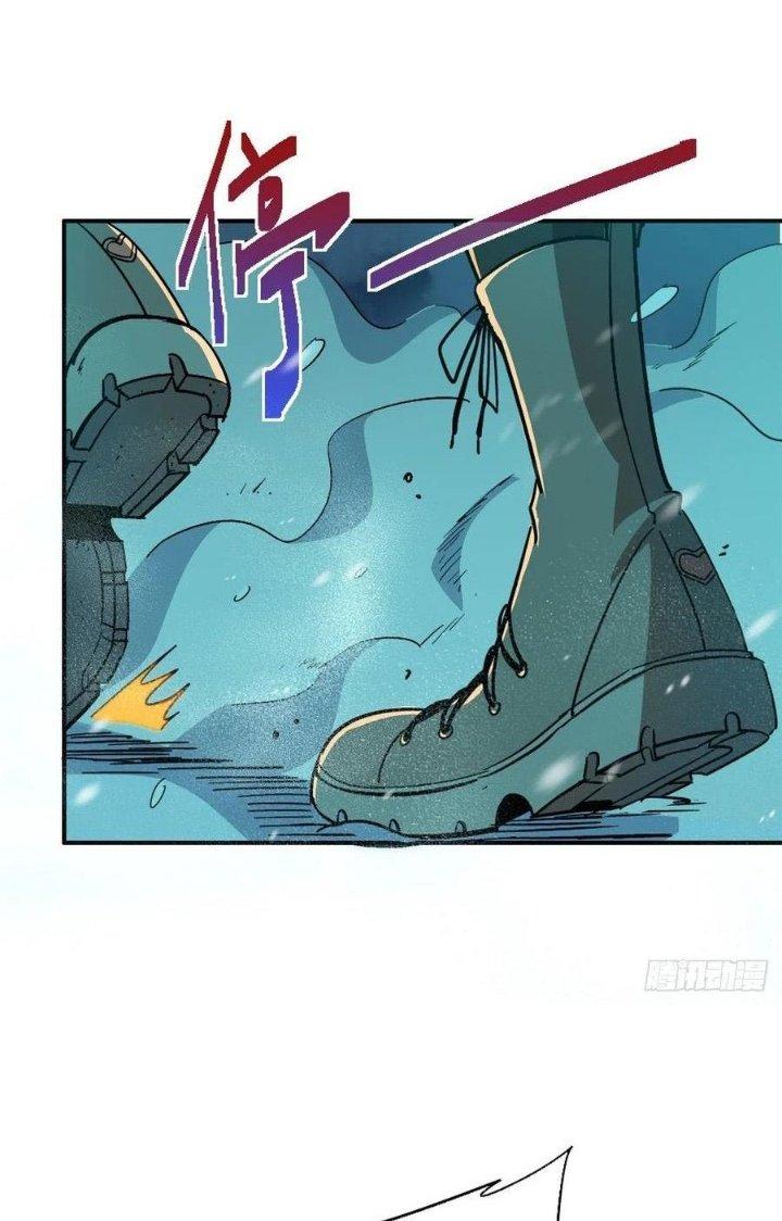 Bắc Liệt Phương Xa Chapter 52 - Trang 2