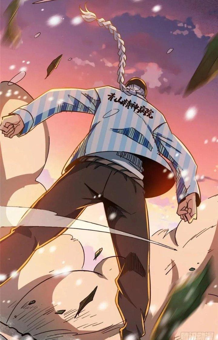 Bắc Liệt Phương Xa Chapter 52 - Trang 2