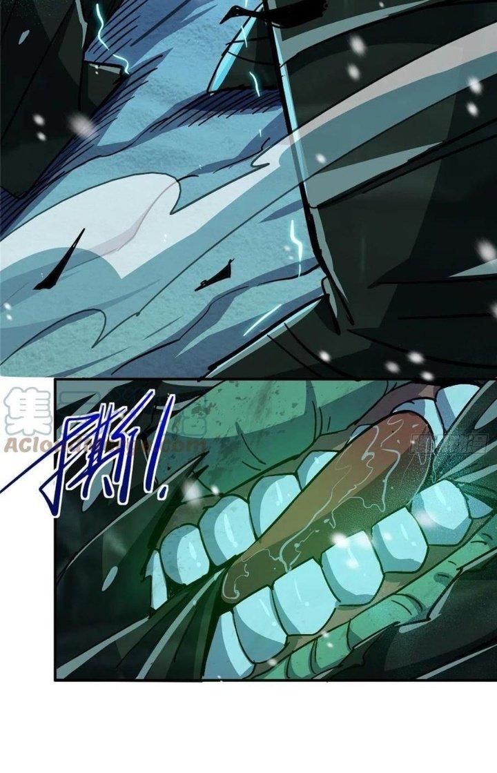 Bắc Liệt Phương Xa Chapter 53 - Next Chapter 53