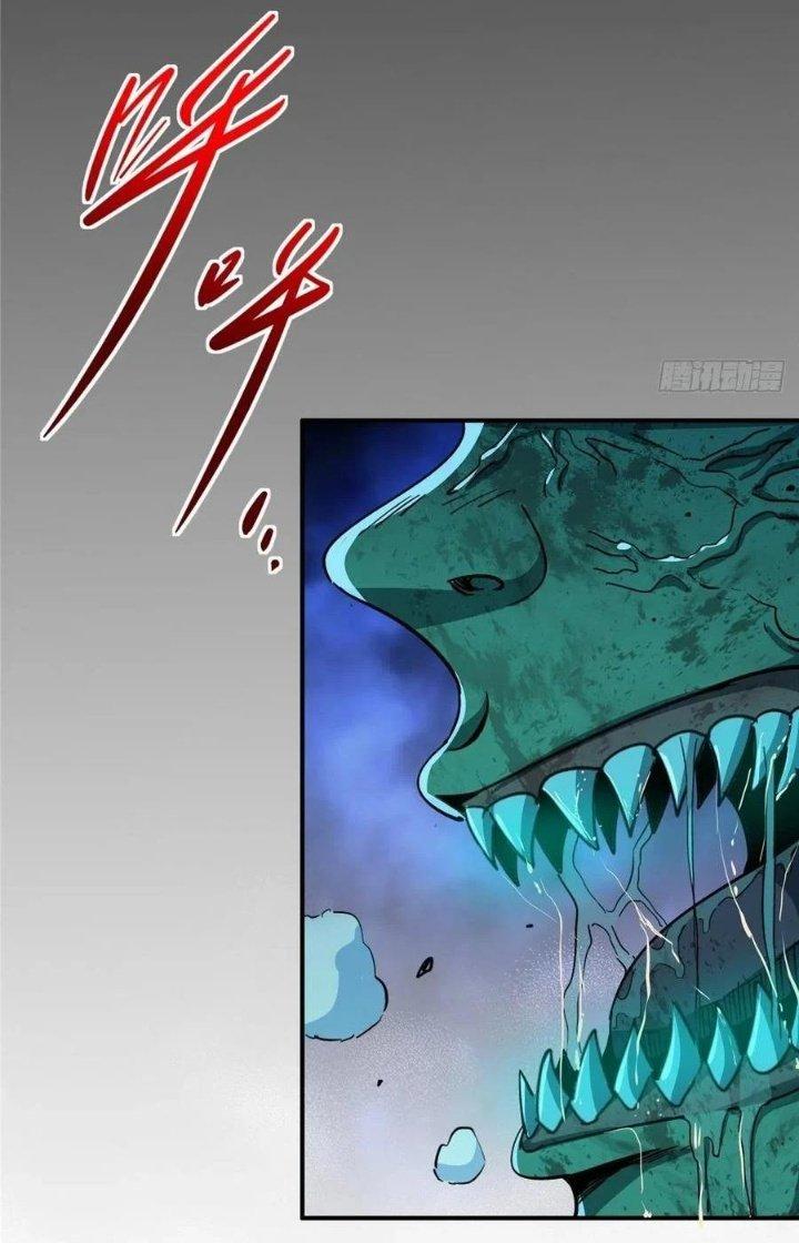 Bắc Liệt Phương Xa Chapter 53 - Next Chapter 53