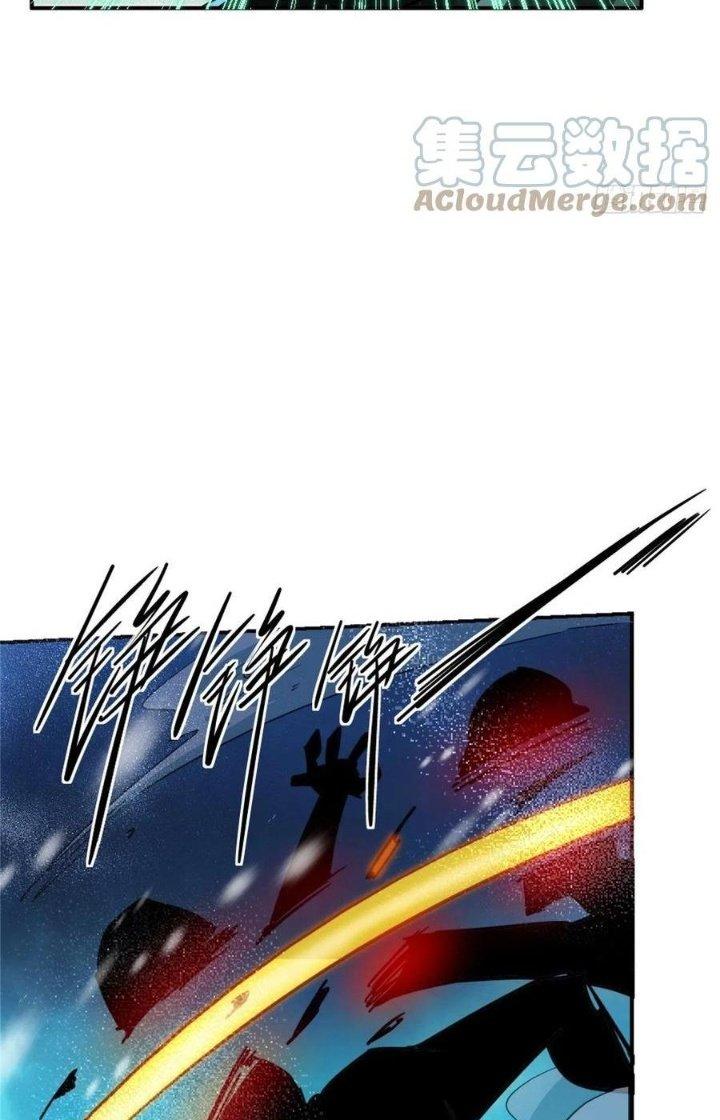 Bắc Liệt Phương Xa Chapter 53 - Next Chapter 53